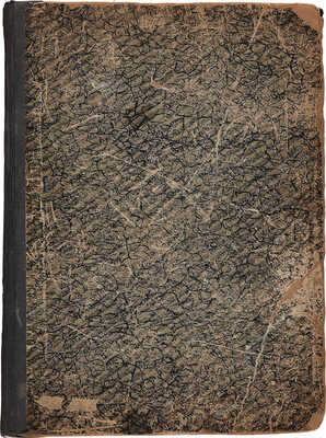 Конволют из нотных изданий 1920−1930 гг.: